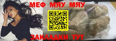 МДПВ Уссурийск