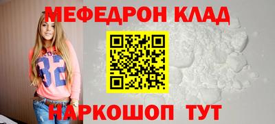 мдпв Усть-Илимск