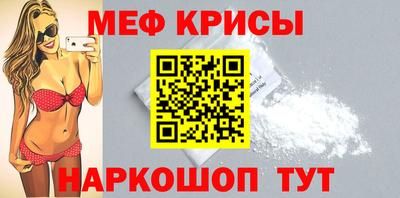 мдпв Усть-Илимск