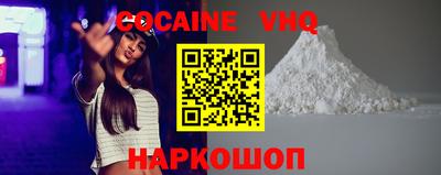 мдпв Усть-Илимск