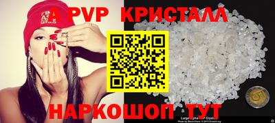 мдма Усть-Джегута
