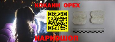 мдпв Усть-Илимск