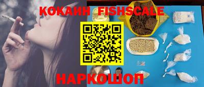 мдпв Усть-Илимск