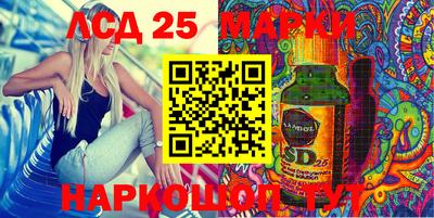 мдма Усть-Джегута