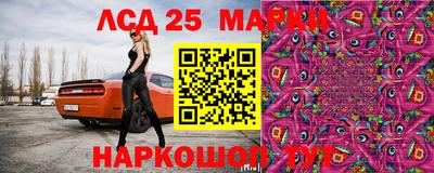 МДПВ Уссурийск