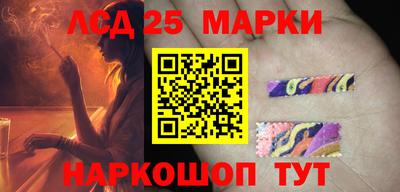 мдпв Усть-Илимск