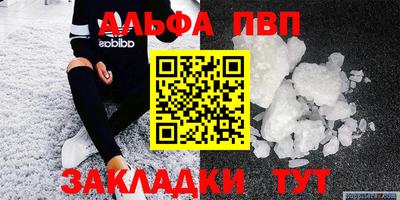 МДПВ Уссурийск