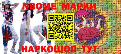 МДПВ Уссурийск