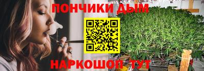 мдма Усть-Джегута