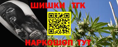 МДПВ Уссурийск