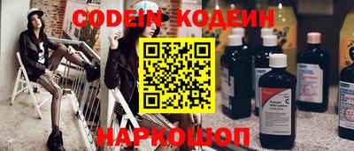 мдпв Усть-Илимск