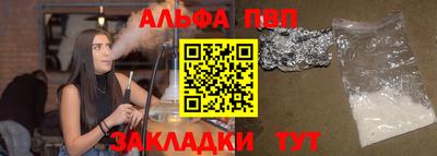 мдпв Усть-Илимск