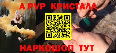 мдма Усть-Джегута