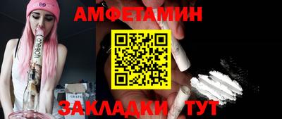 мдма Усть-Джегута