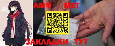 мдпв Усть-Илимск