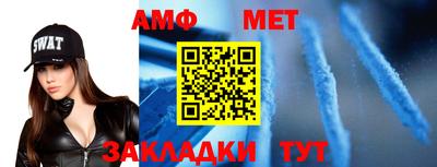 МДПВ Уссурийск