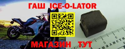 мдма Усть-Джегута