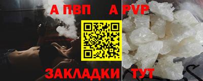 МДПВ Уссурийск