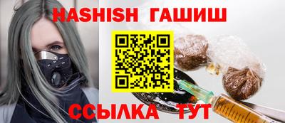 МДПВ Уссурийск