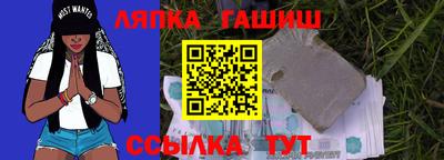 мдпв Усть-Илимск