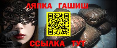 мдма Усть-Джегута