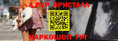 МДПВ Уссурийск