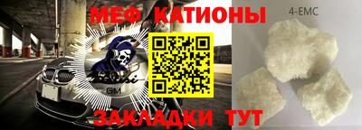 МДПВ Уссурийск